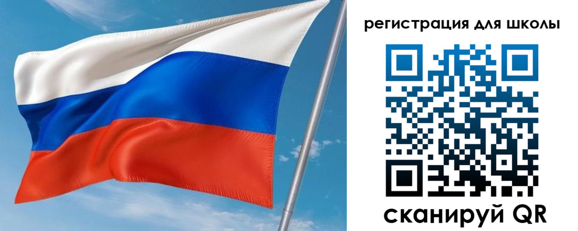 временная регистрация 2025 в Новоульяновске
